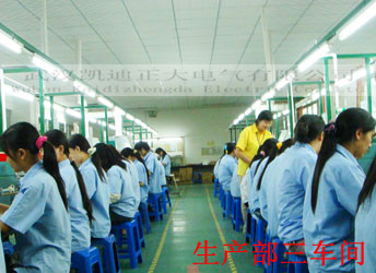 電力試驗設(shè)備領(lǐng)導者愿為貴州南源電力服務