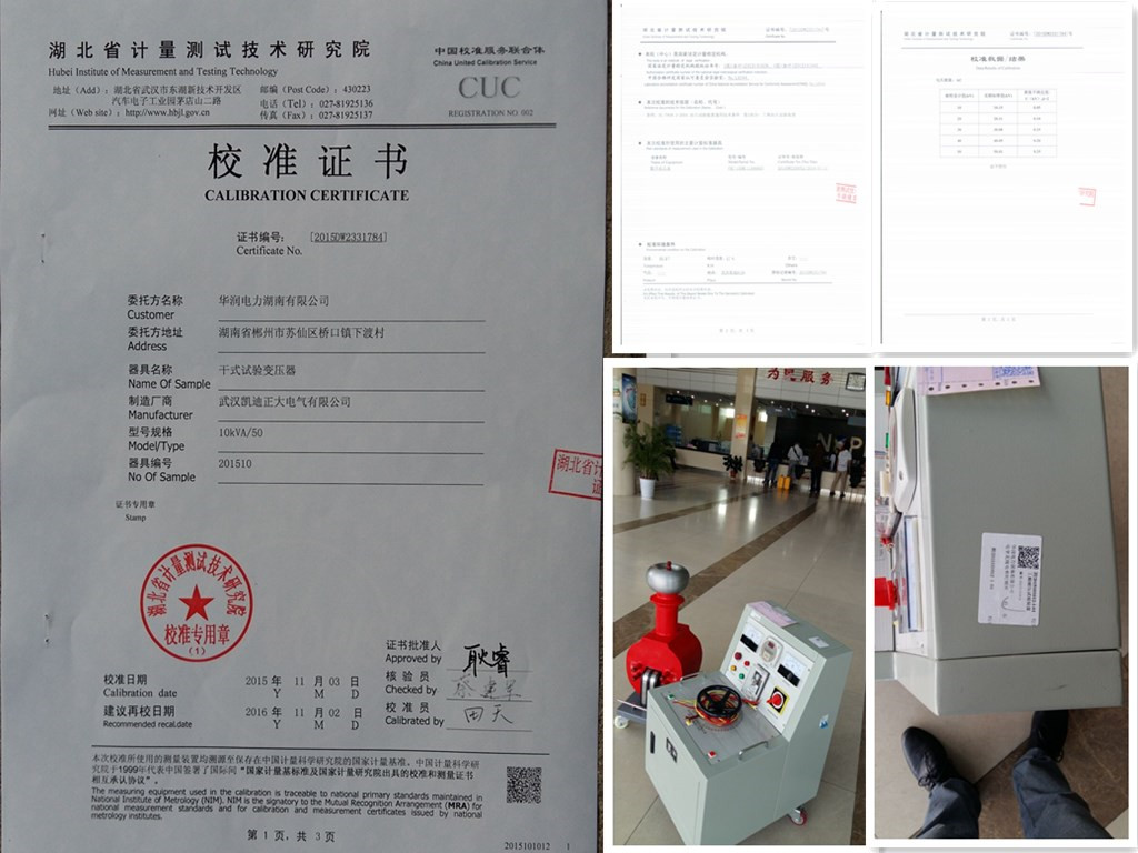 電線電纜產(chǎn)品主要分為那五大類？出廠標(biāo)準(zhǔn)有哪些？