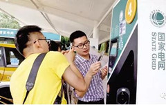 你知道嗎？2017年國網充電樁招標采購在即