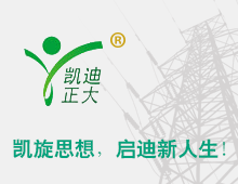 2017年節假日放假安排來了！