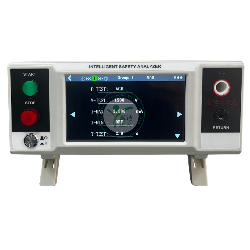 KD2675-系列交直流耐壓絕緣分析儀